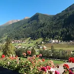 Garni Bergwelt فندق